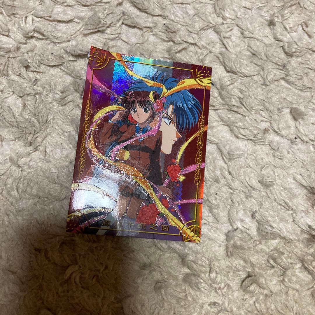 ふしぎ遊戯　カード　一枚絵など、71枚