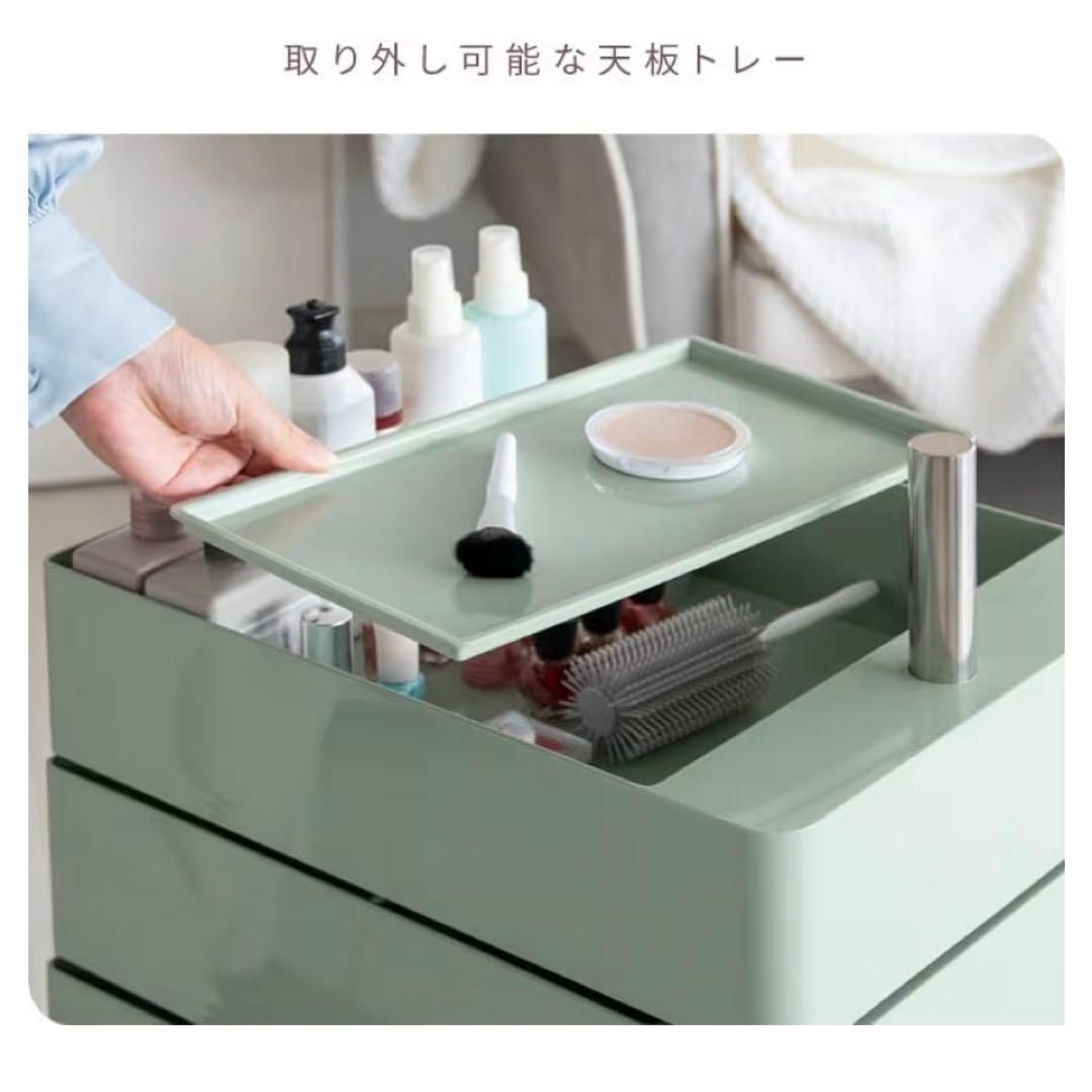 宮武製作所 マルチワゴン Pluna(プルーナ) ライトピンク 7段