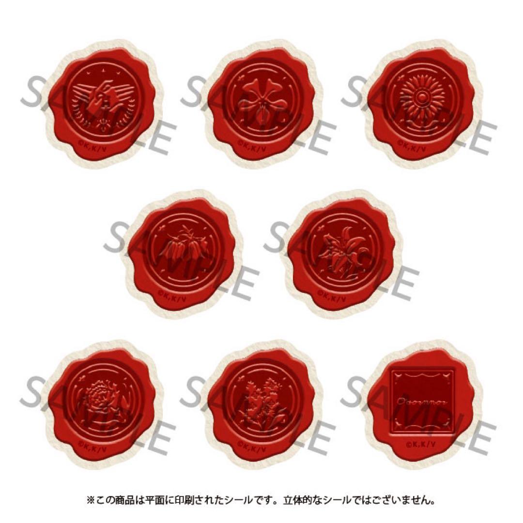 最終価格　ヴァイオレット・エヴァーガーデン グッズセット