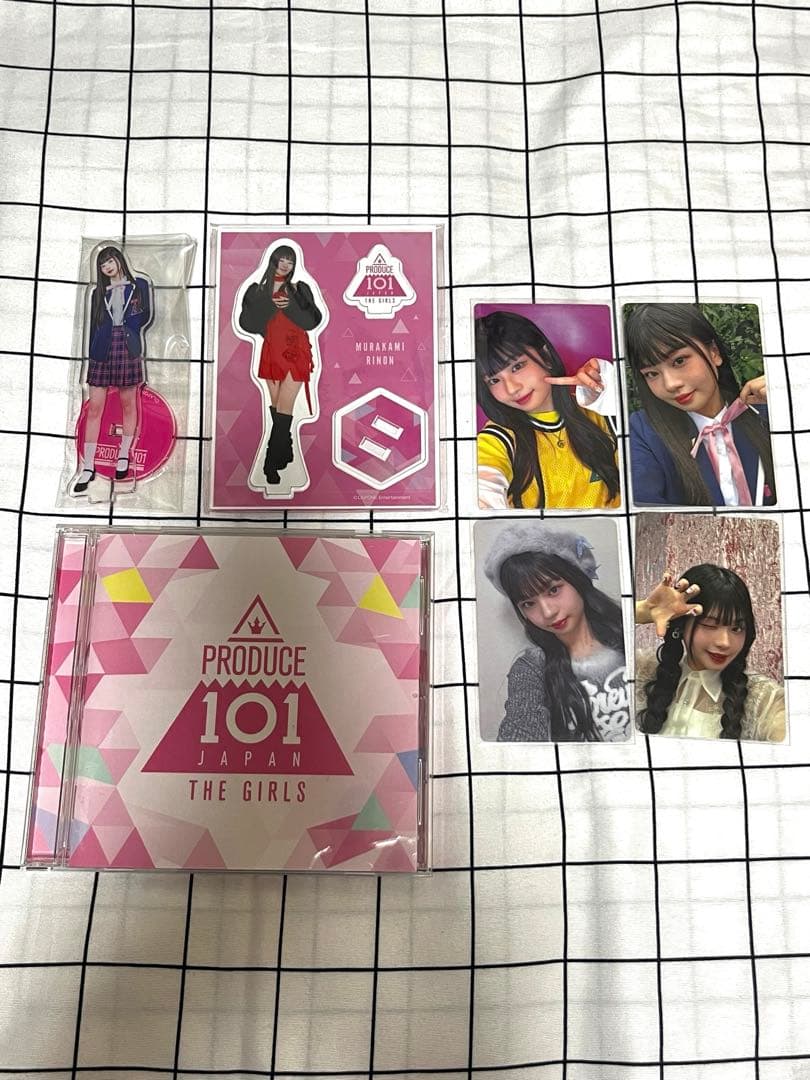 村上璃杏まとめ売り