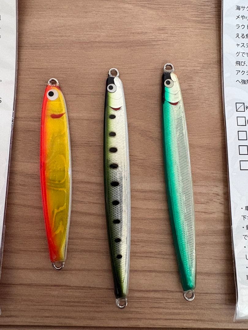 コジマクラフト　カブキメタル　メタルジグ　未使用品あり