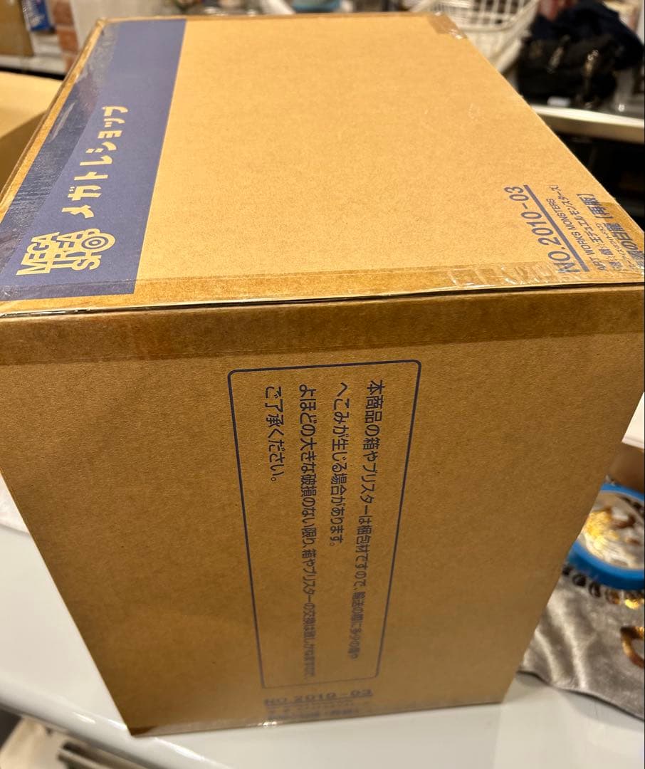 【新品】アートワークスモンスターズ　遊☆戯☆王 真紅眼の黒竜　青眼の白龍　セット