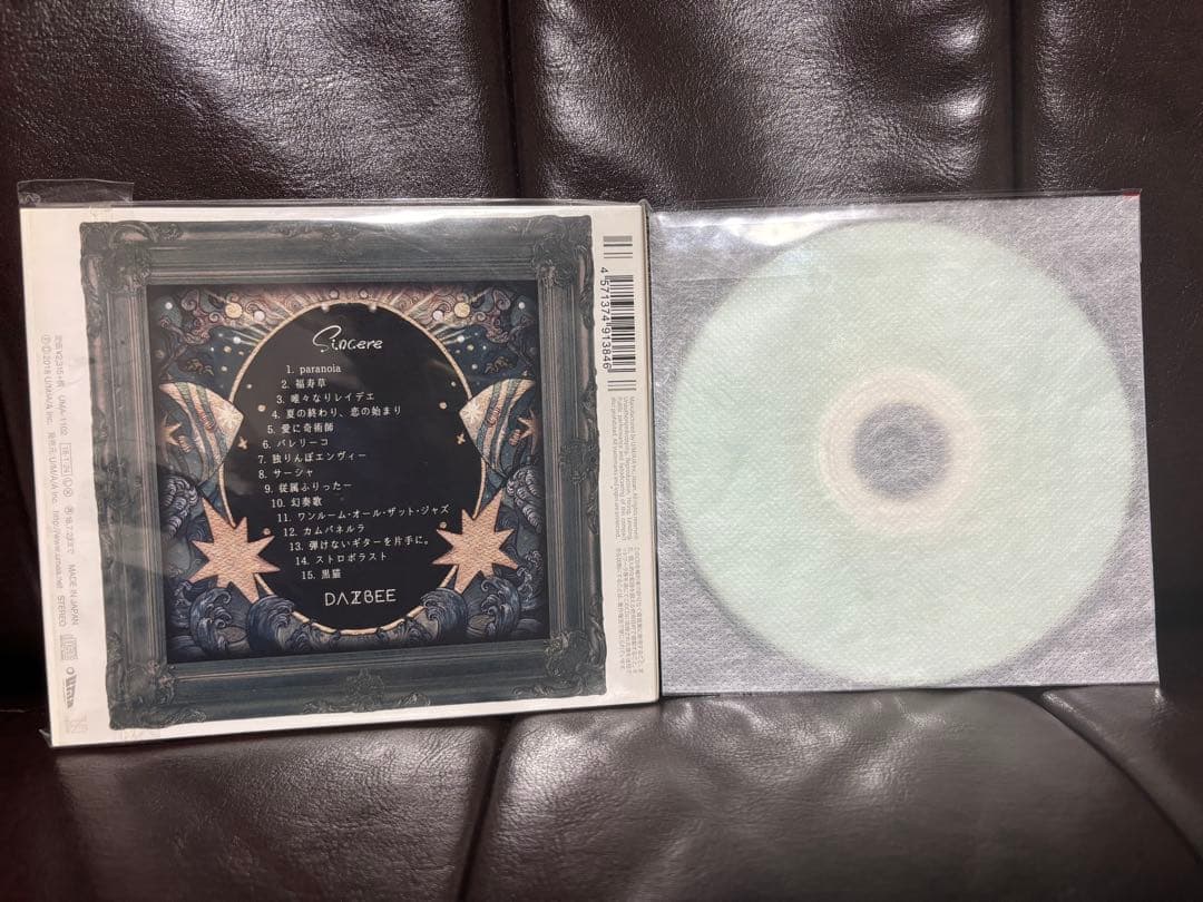 sincere ダズビー 歌い手 DAZBEE ボカロ CD 特典付き