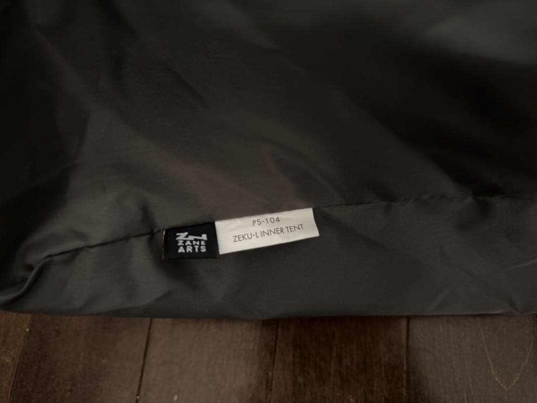 zanearts zeku-L ゼクーL インナーテント