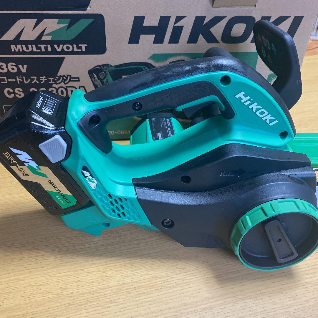 HI KOKI コードレスチェンソー　フルセット