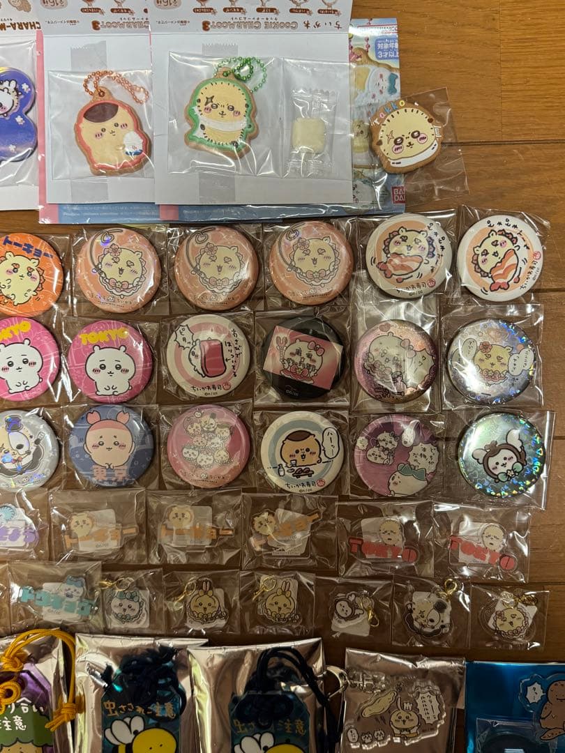 ちいかわ　缶バッジ　リルチャーム　キーホルダー　くじ