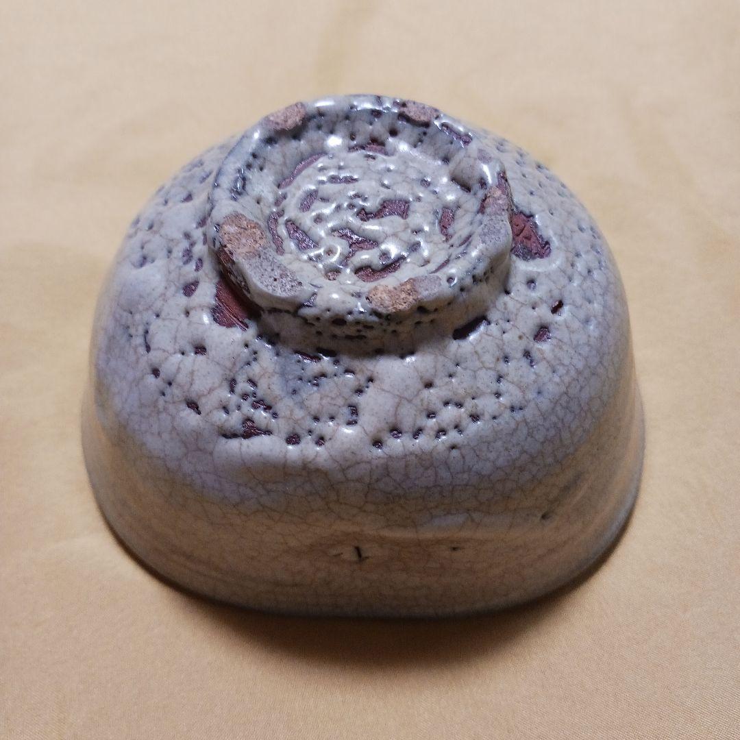 抹茶碗　萬古焼（万古焼）　佐久間　勝山