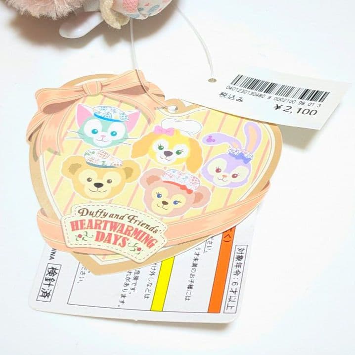 【新品・難有り】ハートウォーミングデイズ 2020 ぬいぐるみバッジ 2点セット