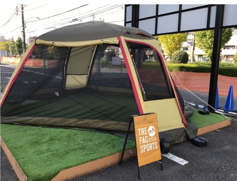 【美品】ogawa ドームシェルター ラナ 3353