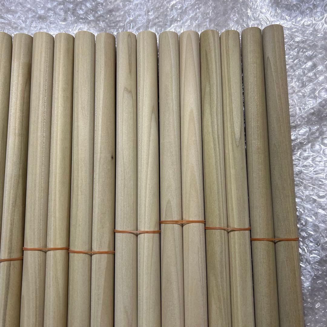 H80+h5 太鼓の達人マイバチ作成用 濃朴Φ2.0×40cm　10セット