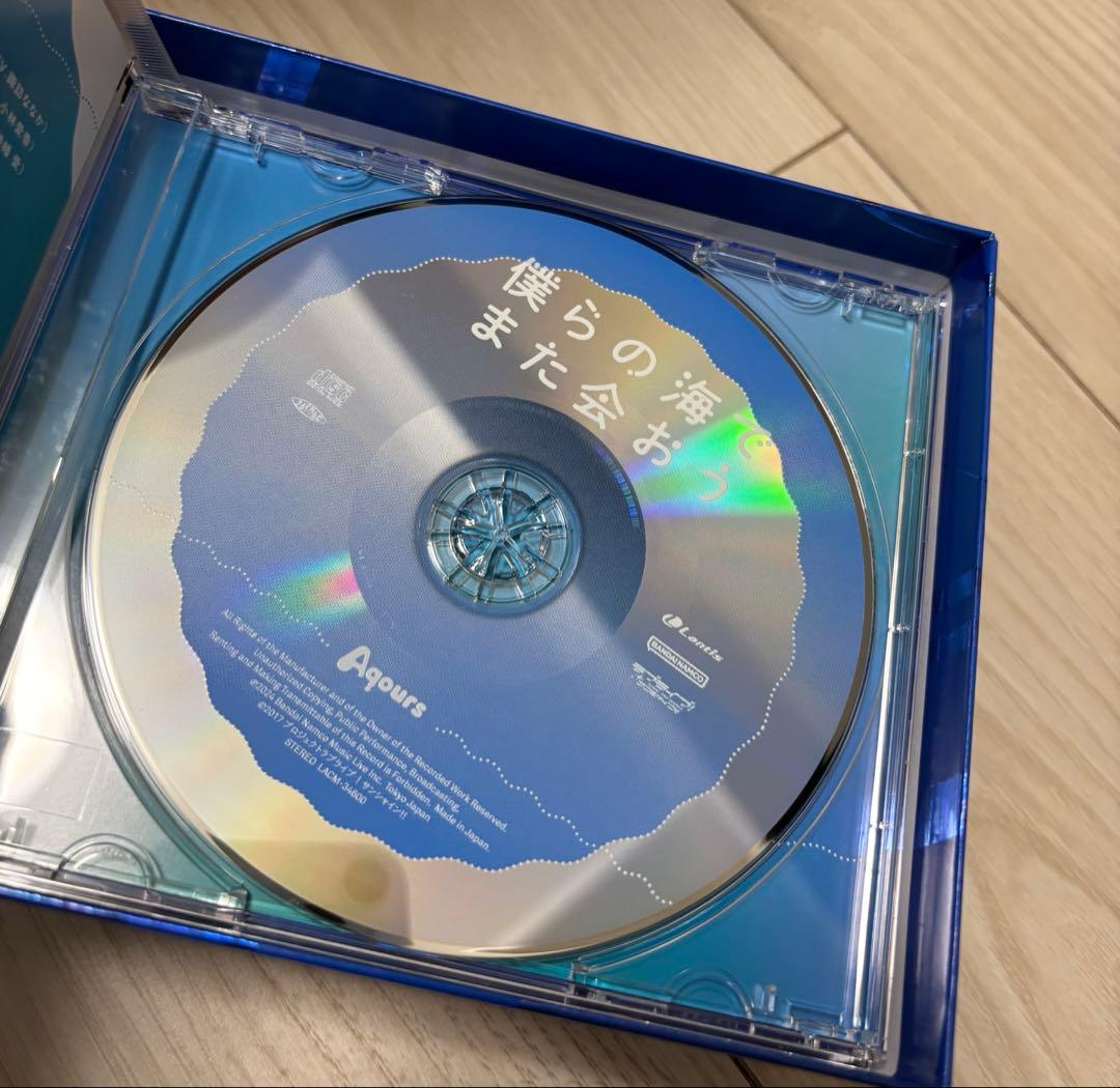 邦楽 Aqours CLUB CD SET 2024