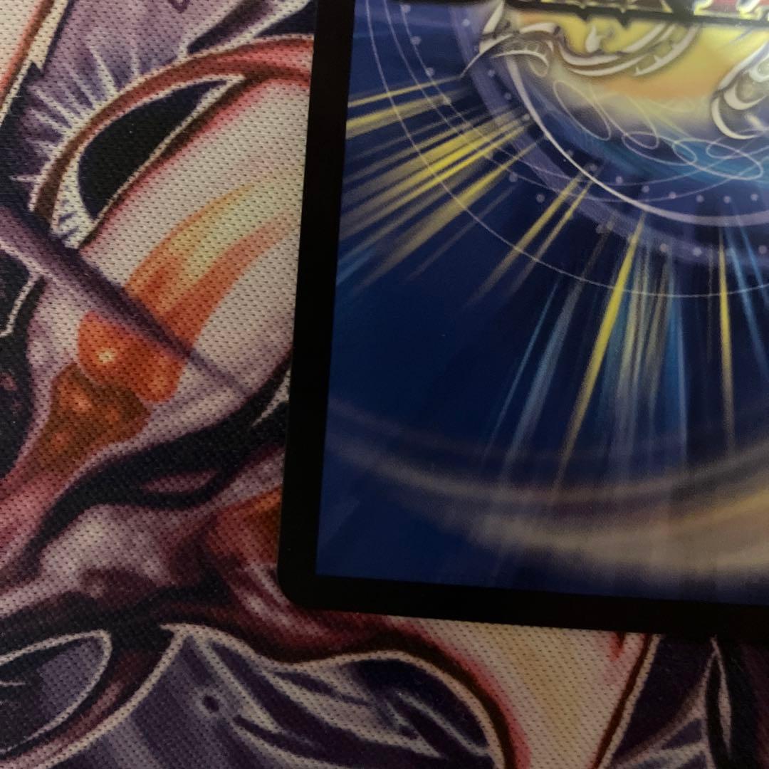 「修羅」の頂VANベートーベン　プロモ