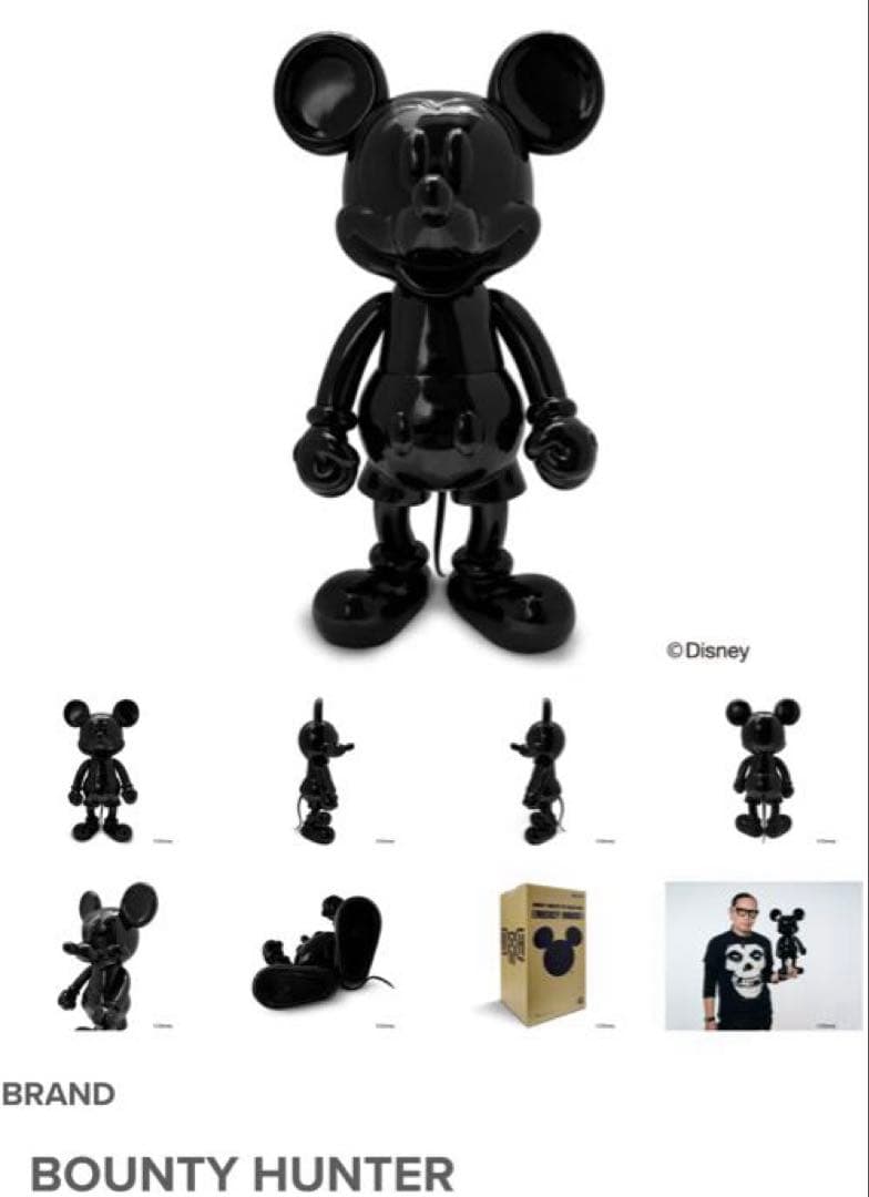 新品　Bounty Hunter MICKEY MOUSE Black黒