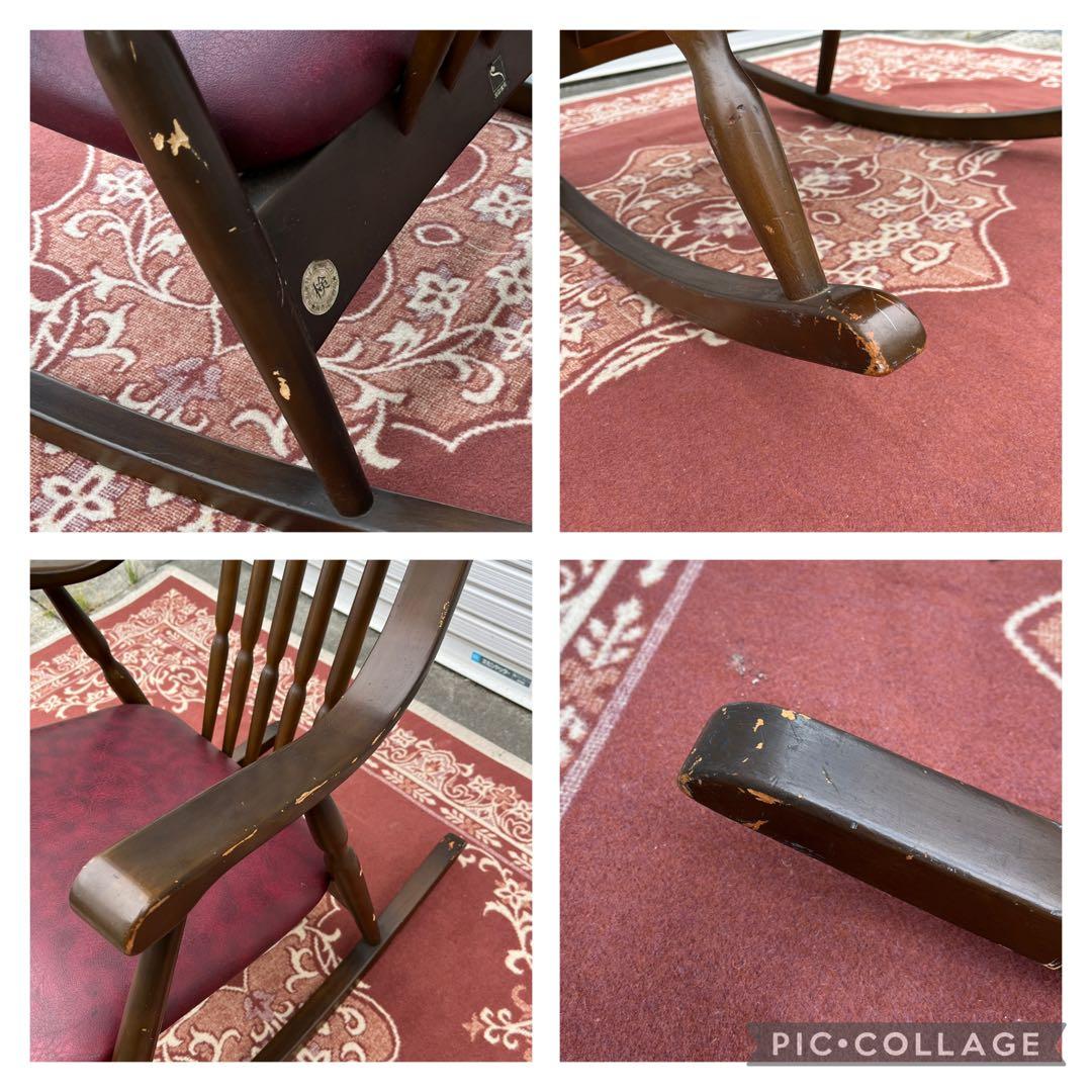 古家具ビンテージ品◾️鳥取家具 木製フレーム ロッキングチェア ミッドセンチュリー