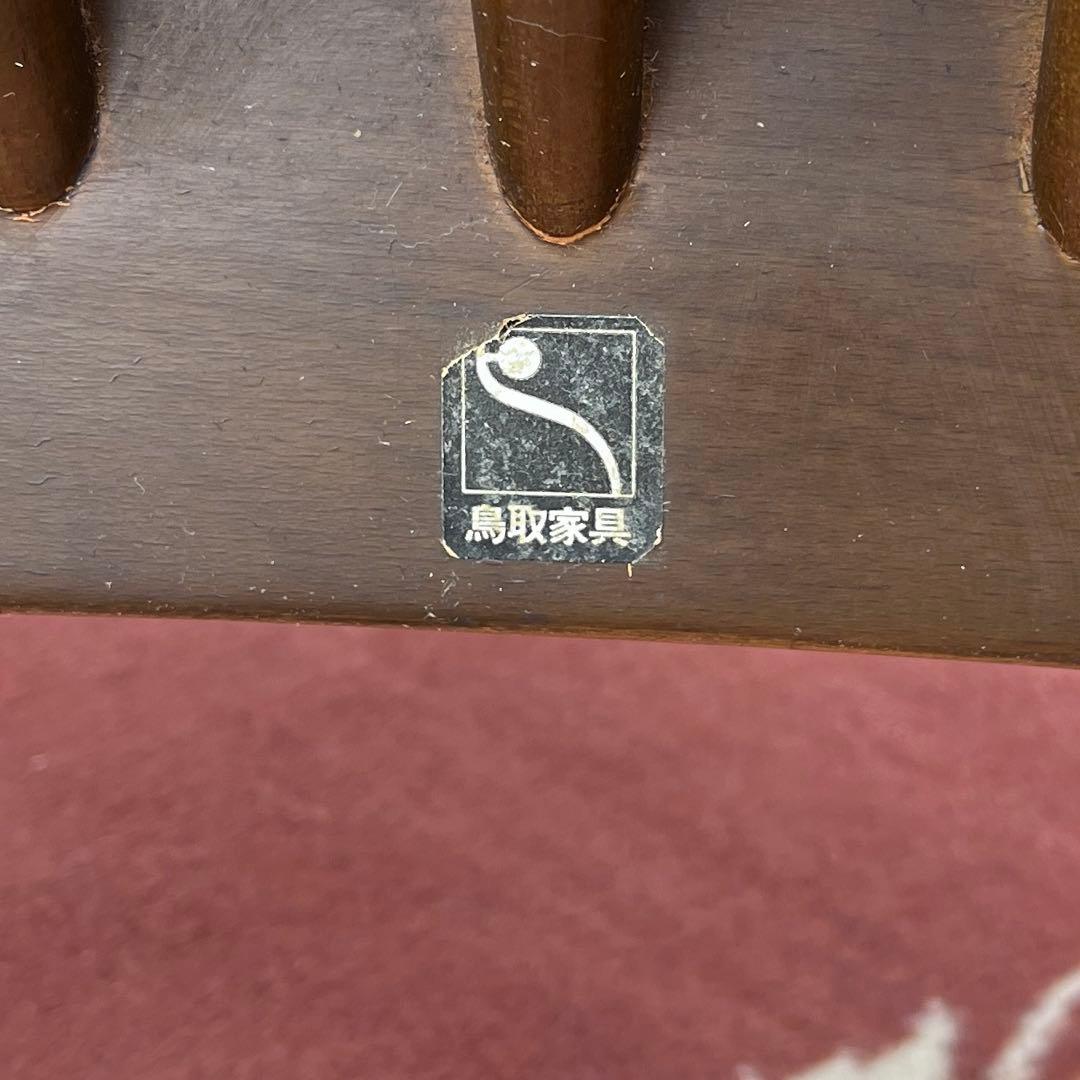 古家具ビンテージ品◾️鳥取家具 木製フレーム ロッキングチェア ミッドセンチュリー