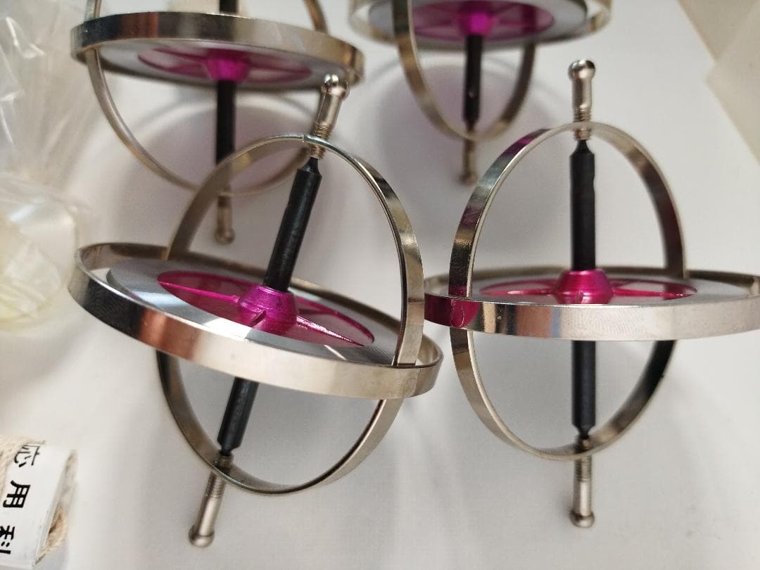 タイガー商会 地球ゴマA 4個セット