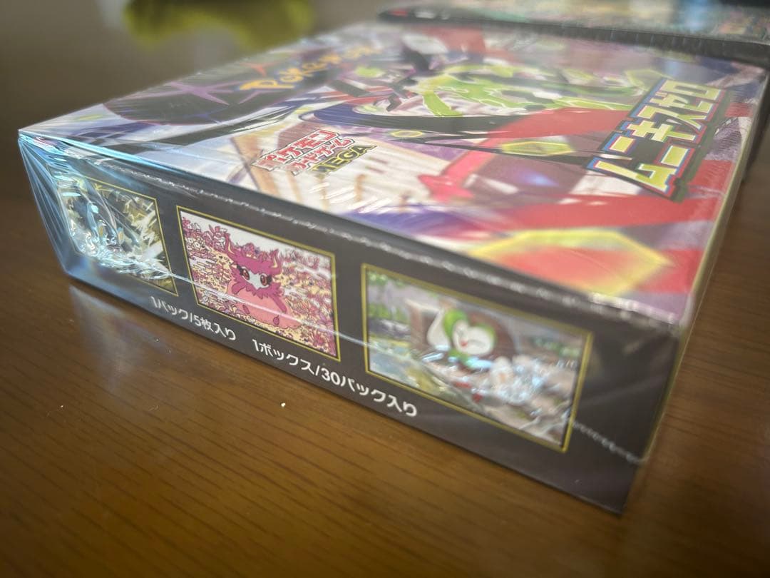 ムニキスゼロ　メガドリームex 未開封新品シュリンク付きボックス