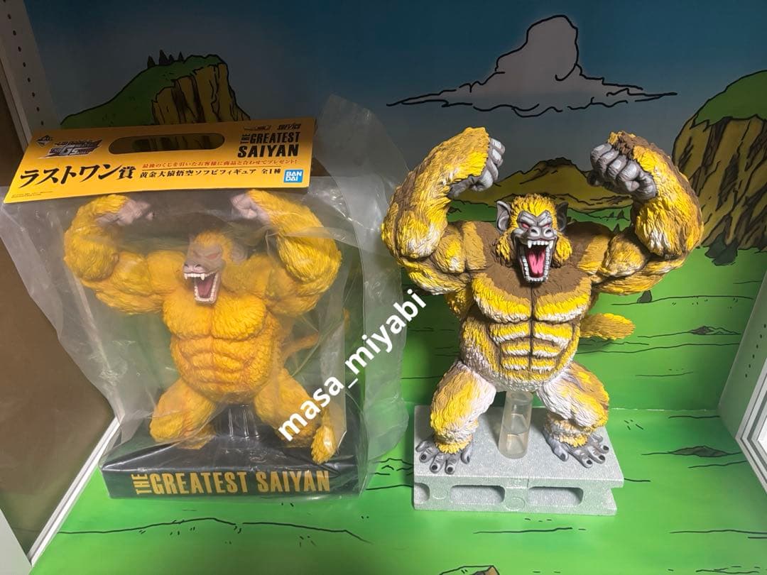 一番くじドラゴンボール　ラストワン賞 黄金大猿 二次元　リペイントフィギュア