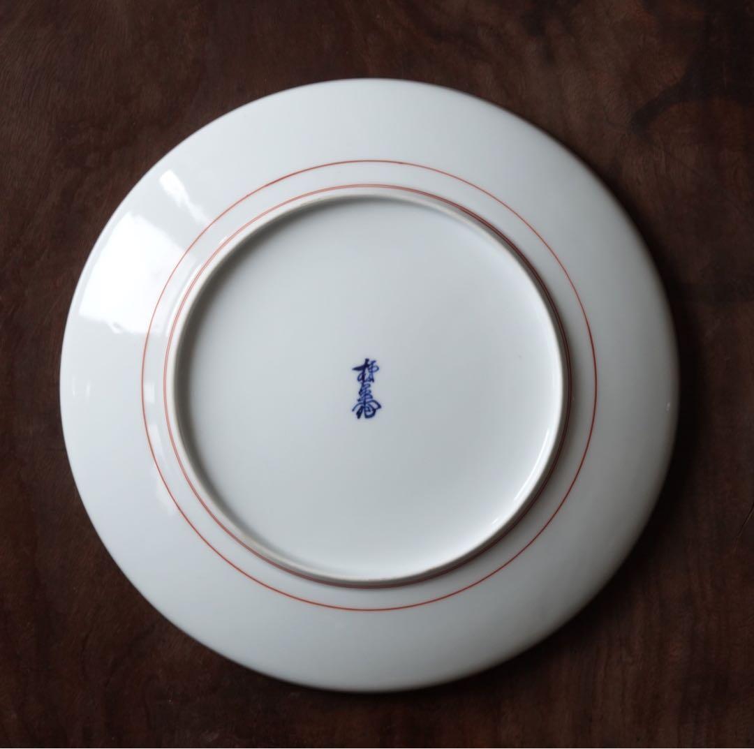 十三代　酒井田　柿右衛門　錦　岩菊鳥文　飾皿　額皿　8寸強　陶額　有田焼