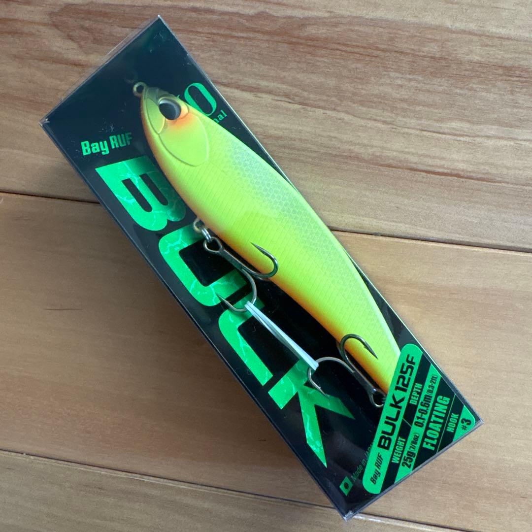 【新品】デュオ ベイルーフ バルク125F 3個セット