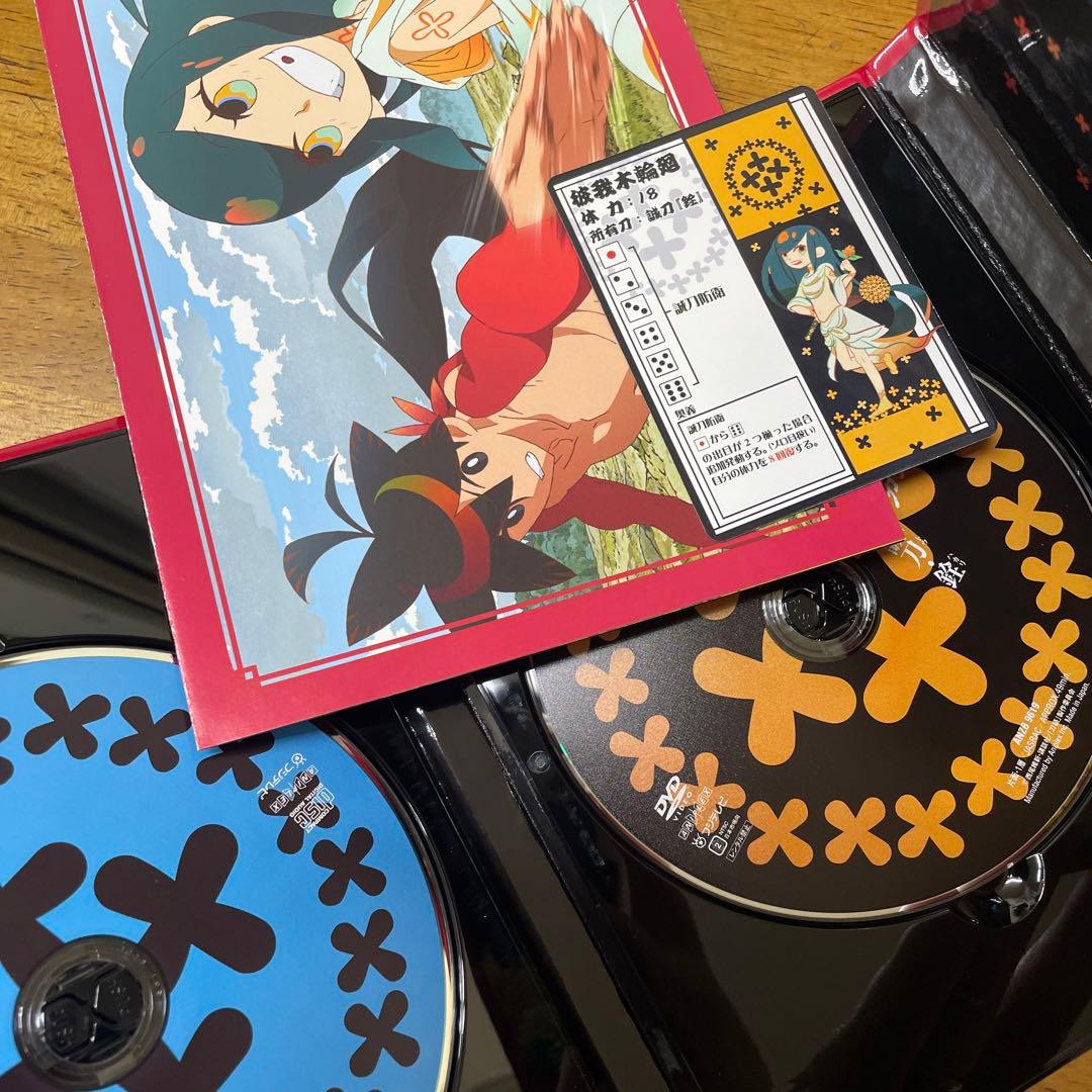 刀語　初回限定版　DVD　全12巻セット　BOX付