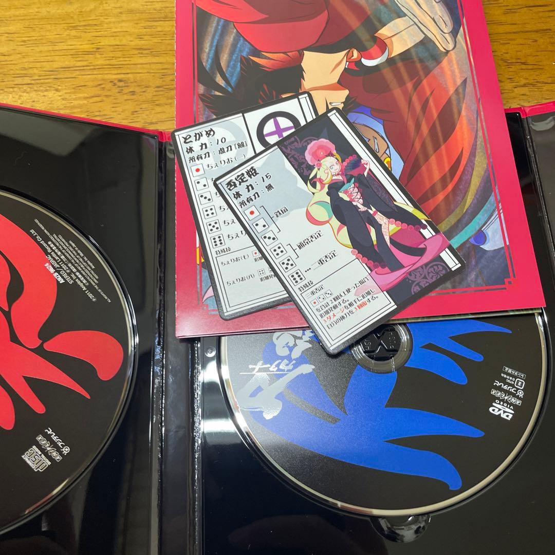 刀語　初回限定版　DVD　全12巻セット　BOX付