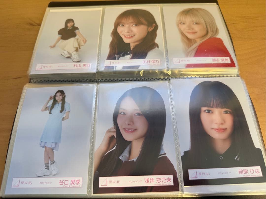 櫻坂46 生写真　まとめ売り　509枚