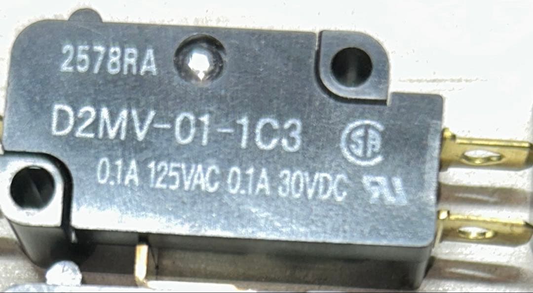 【現品限り】マイクロスイッチ D2MV-01-1C3他53個セット
