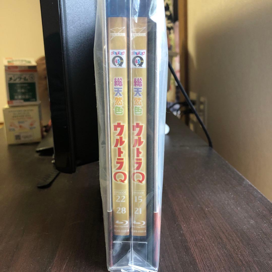 総天然色ウルトラQ Blu-ray BOXⅡ〈2013年1月26日までの期間限…