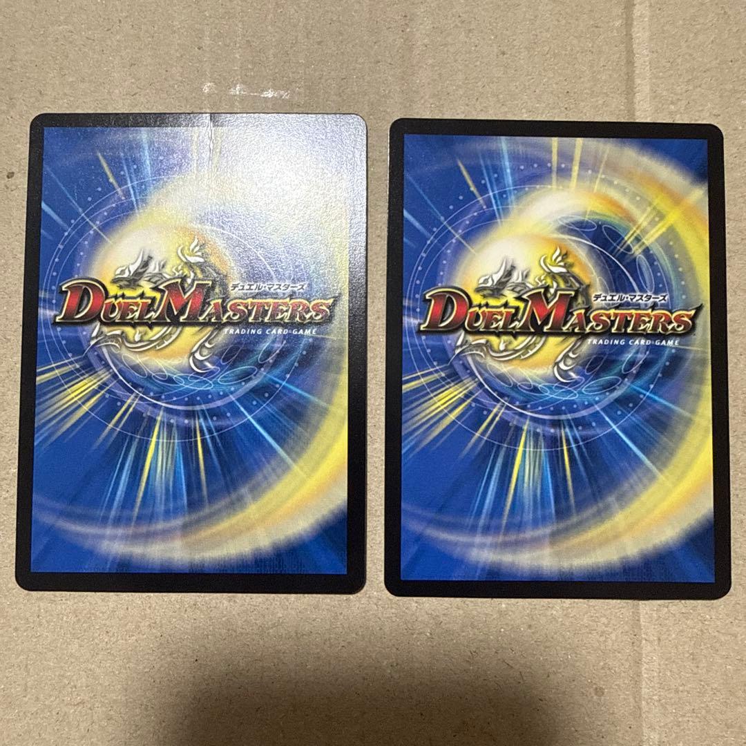 勝利龍装 クラッシュ覇道 プロモ 4枚