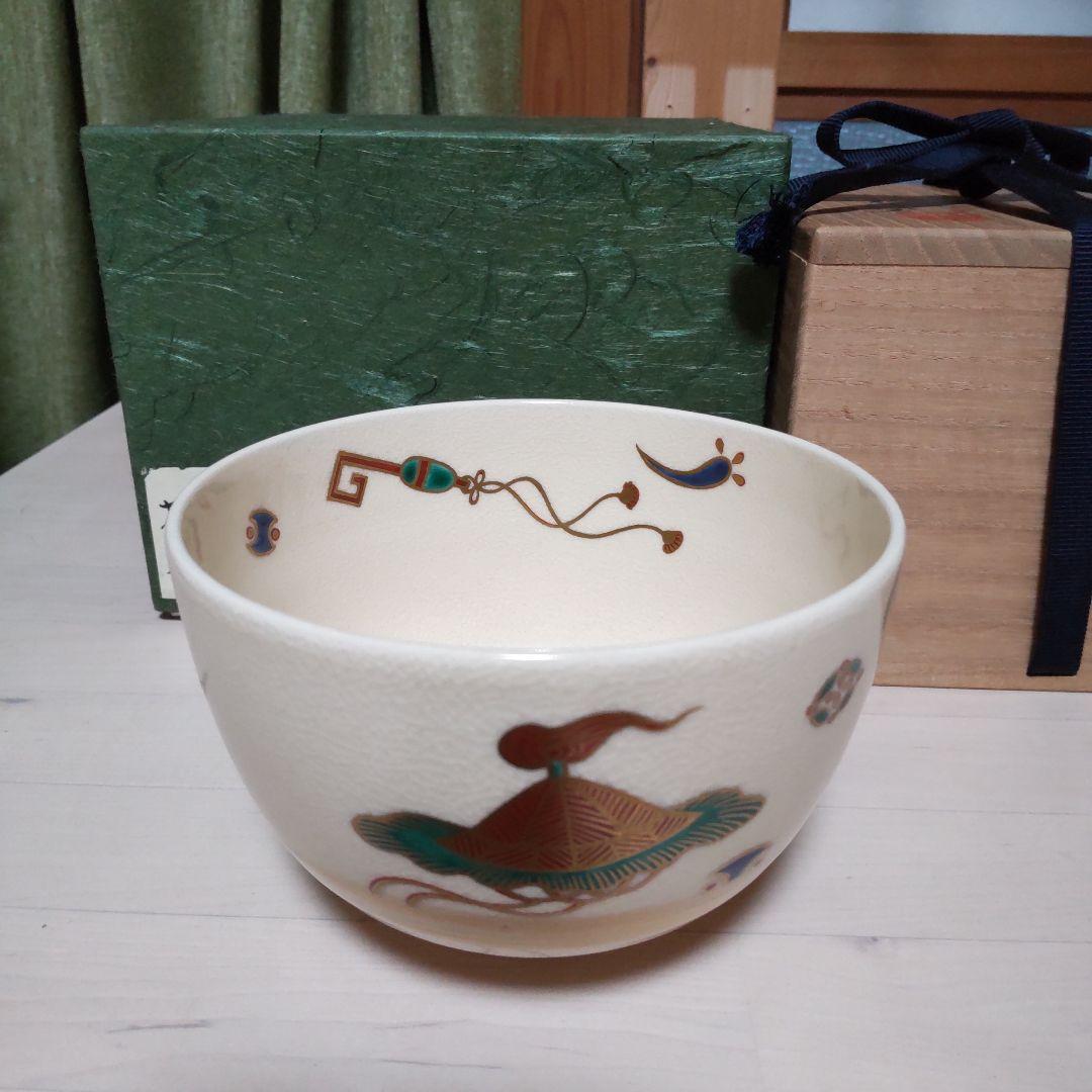 190【茶道具】杉田祥平作　清閑寺　色総宝尽し　茶碗