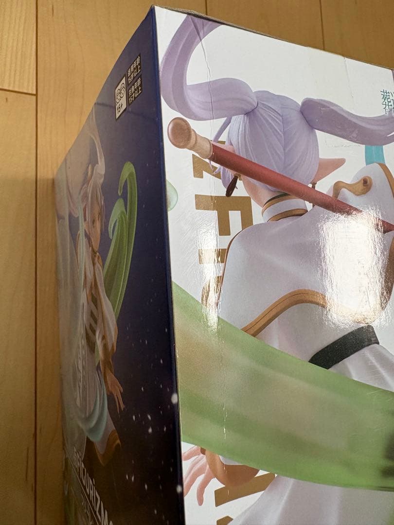 【10体セット】葬送のフリーレン FIGURIZMα 魔法の高み