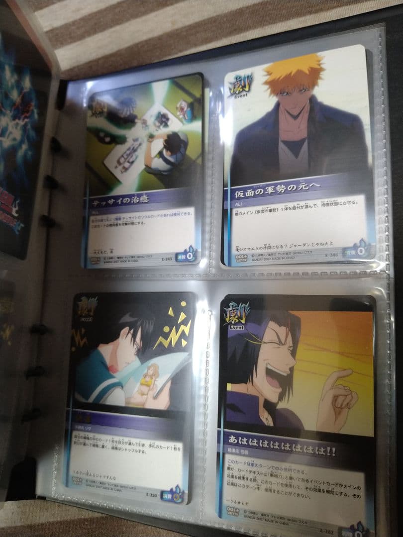 【非売品】BLEACH カードファイル&カード