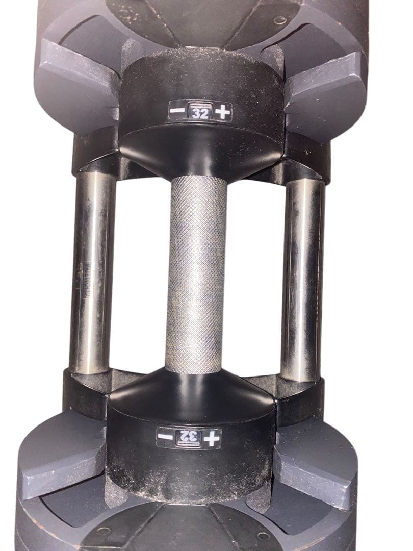 NUO NUOBELL 可変式ダンベル 32キロ2個、スタンド1/4梱包　その④