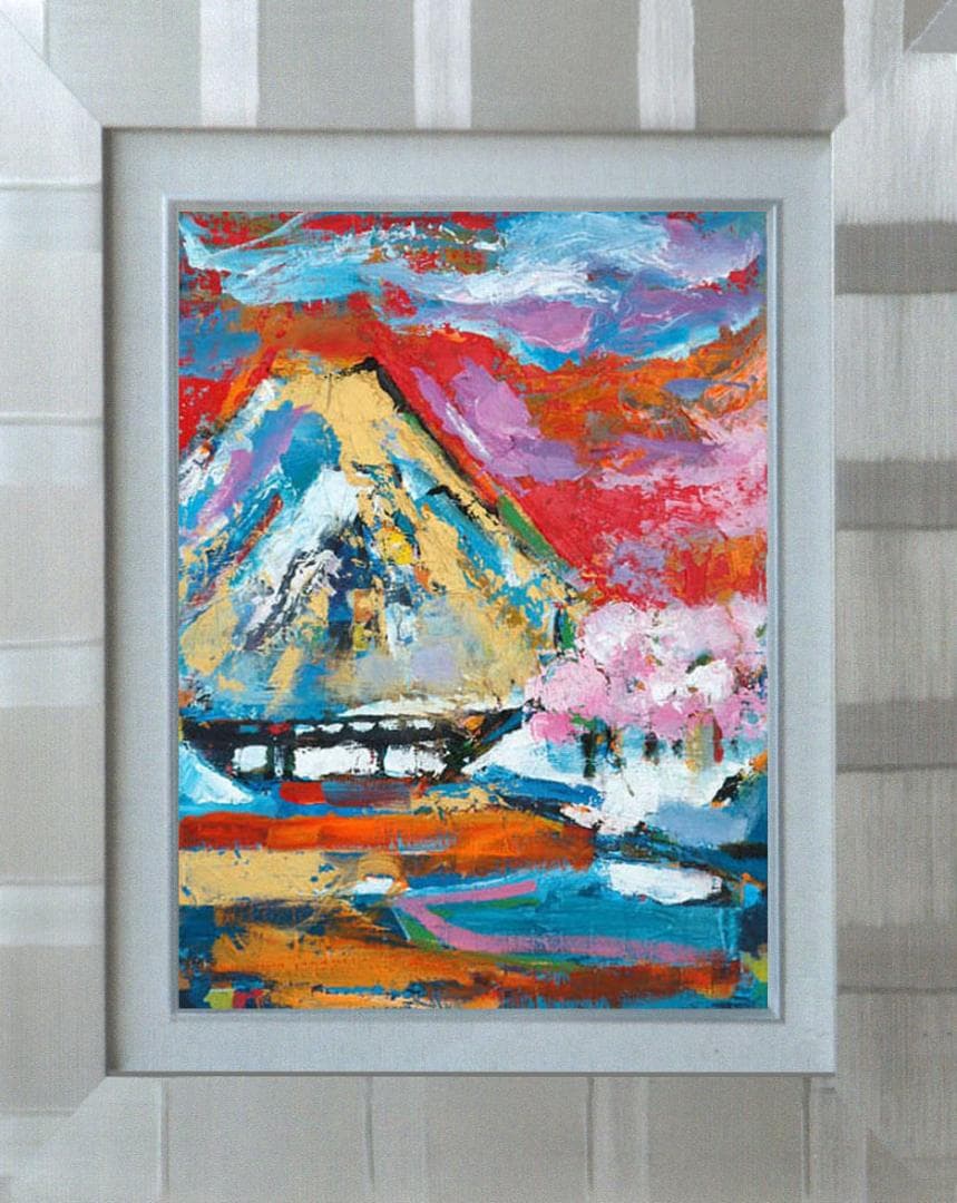 油絵 菅家令子 絵 絵画 インテリア 額付(黒) uF6-111109 富士山