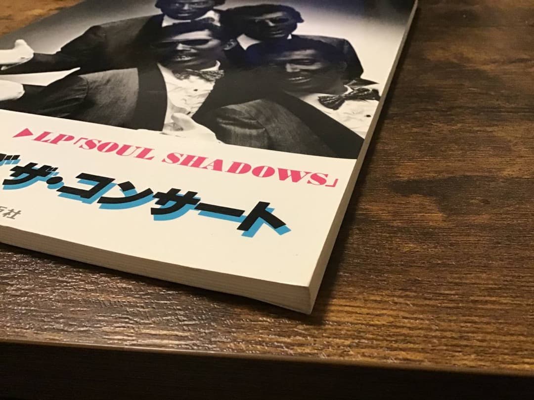 ★バンドスコア/シャネルズ/SOUL SHADOWS/楽譜