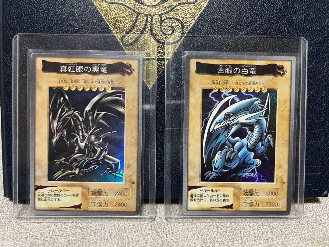 遊戯王 バンダイ版 ファイル付き 109種 被りなしレッドアイズ ブルーアイズ