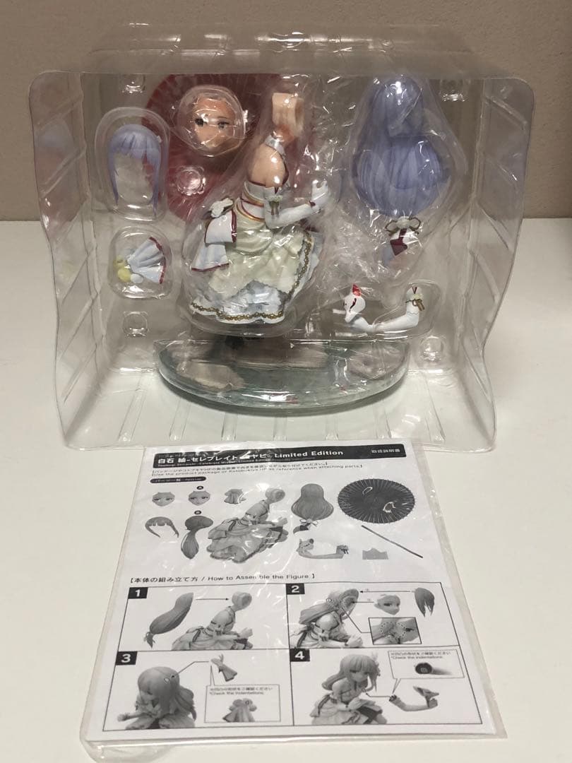 白石紬 セレブレイト・ミヤビ アイドルマスター ミリオンライブ