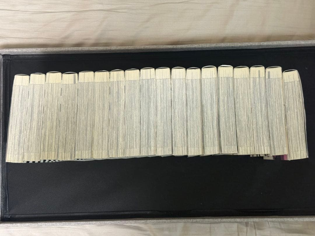 結界師 完全版 1-18巻（全巻）セット