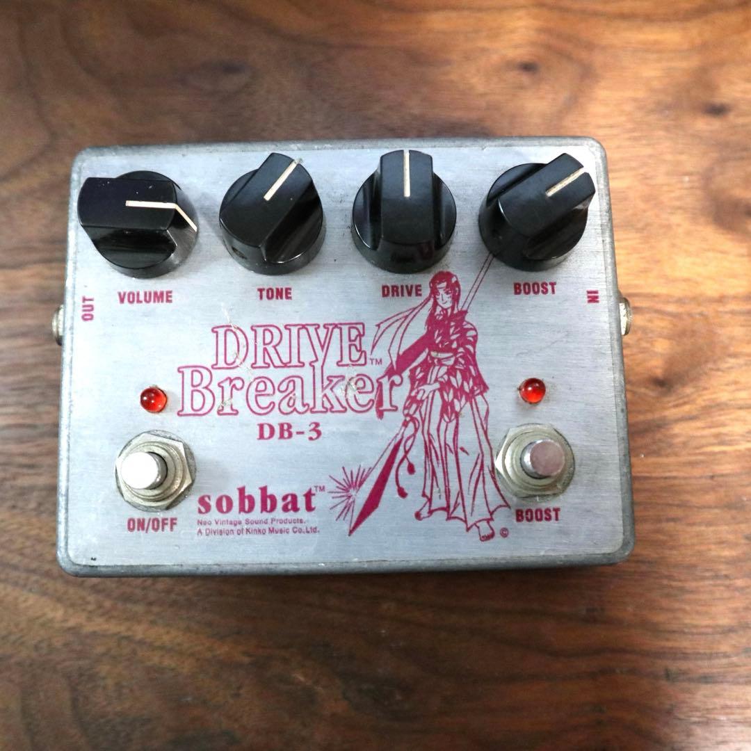 sobbat DB-3 DRIVE Breaker 日本製 オーバードライブ