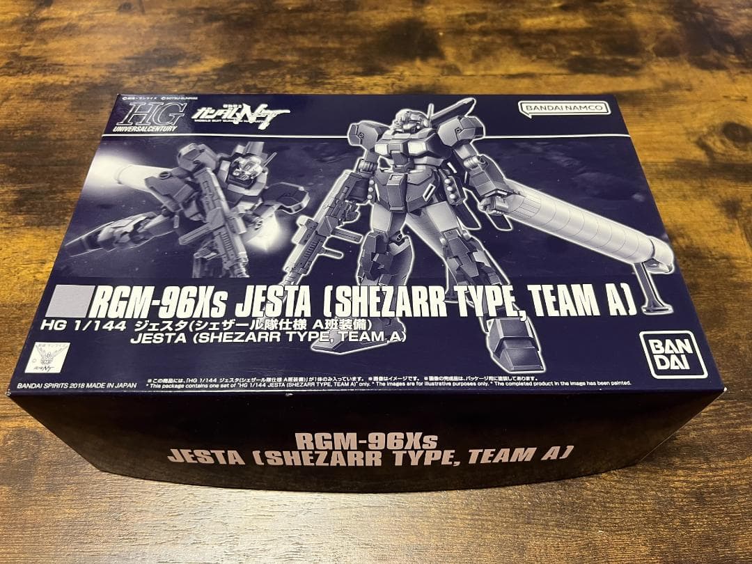 [新品]HG1/144 ジェスタ(シェザール隊仕様 A班装備 B&C班装備x2)