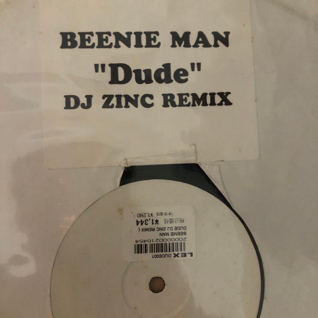 ドラムンベース レゲエ レコード