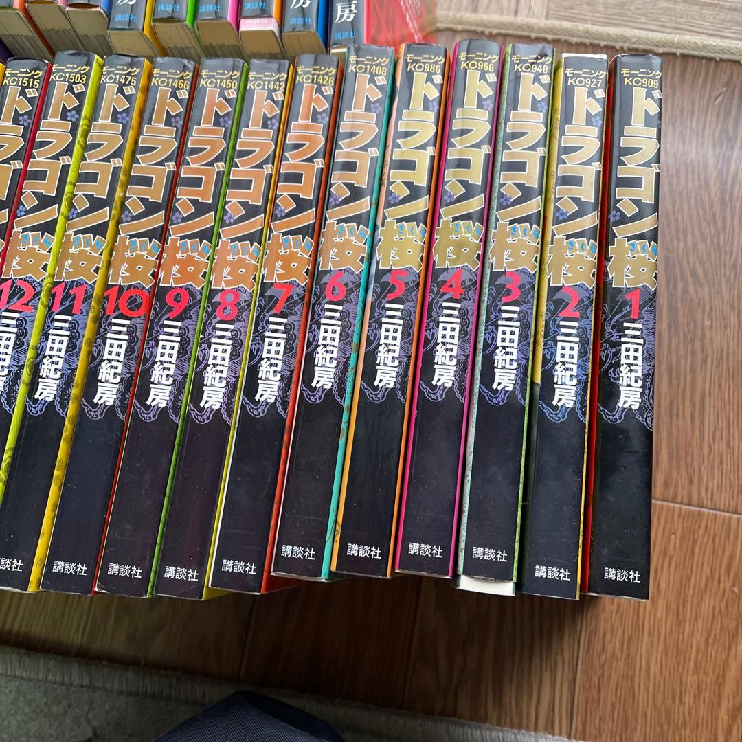 ドラゴン桜 全21巻 ドラゴン桜2 全17巻　全巻セット　まとめ売り　全巻