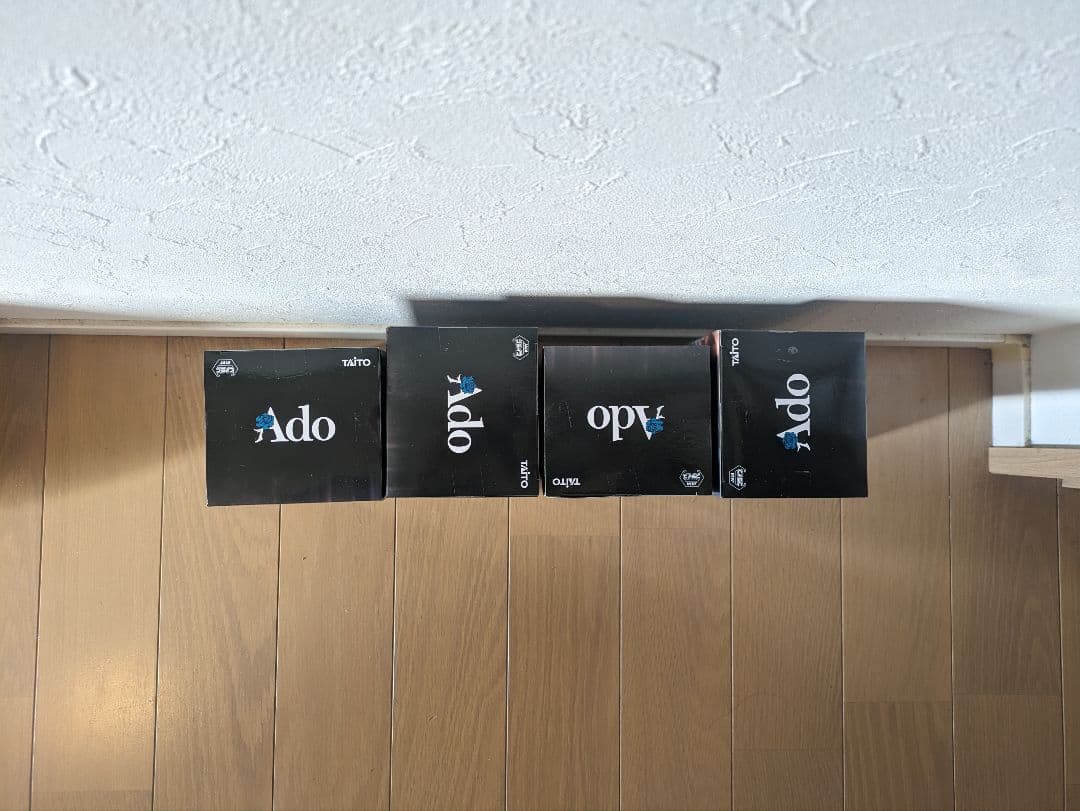 ラウンドワン限定　Adoフィギュア　 Winter ver. 『 4点セット 』