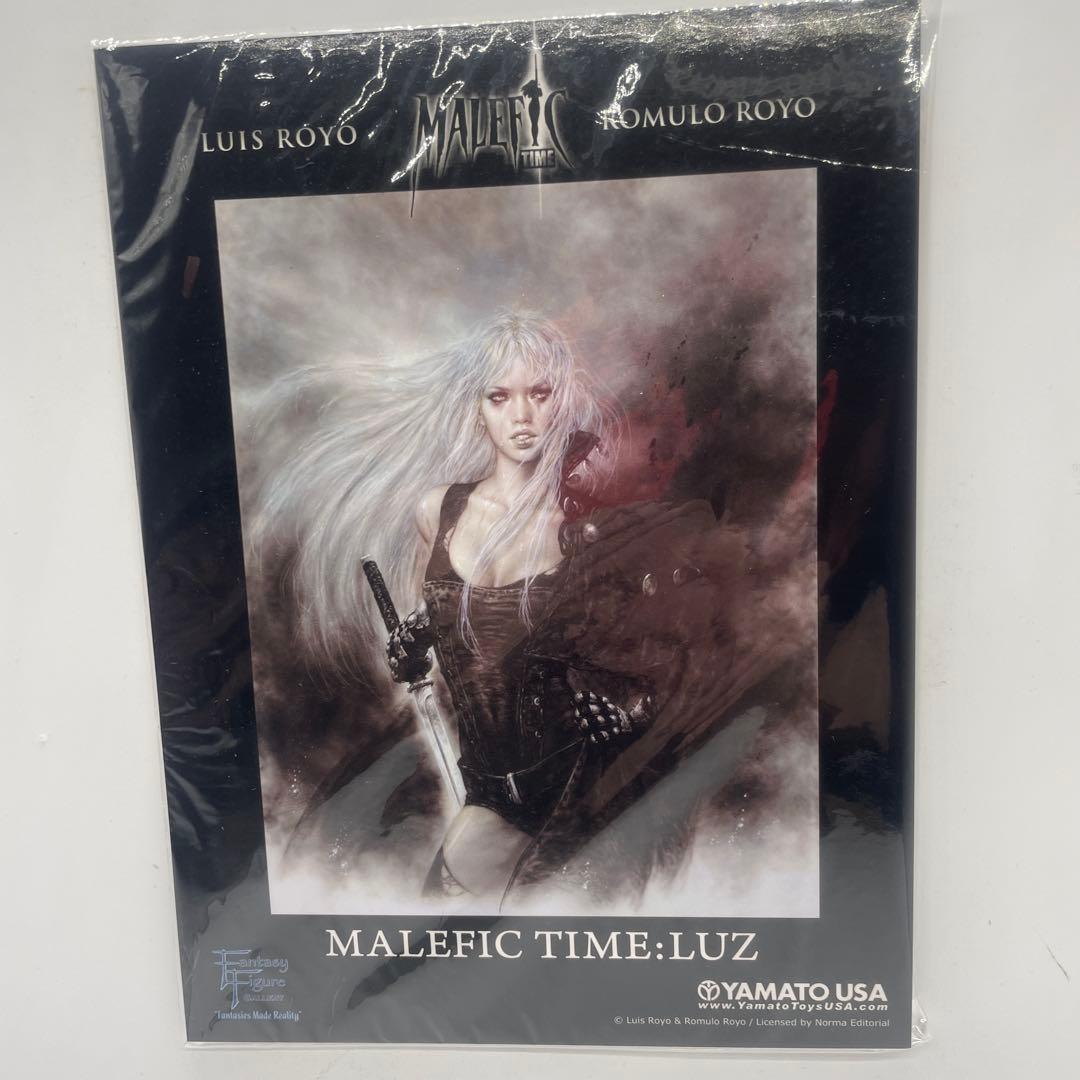 SF・ファンタジー・ホラー LUIS ROYO MALEFIC TIME YAMATO