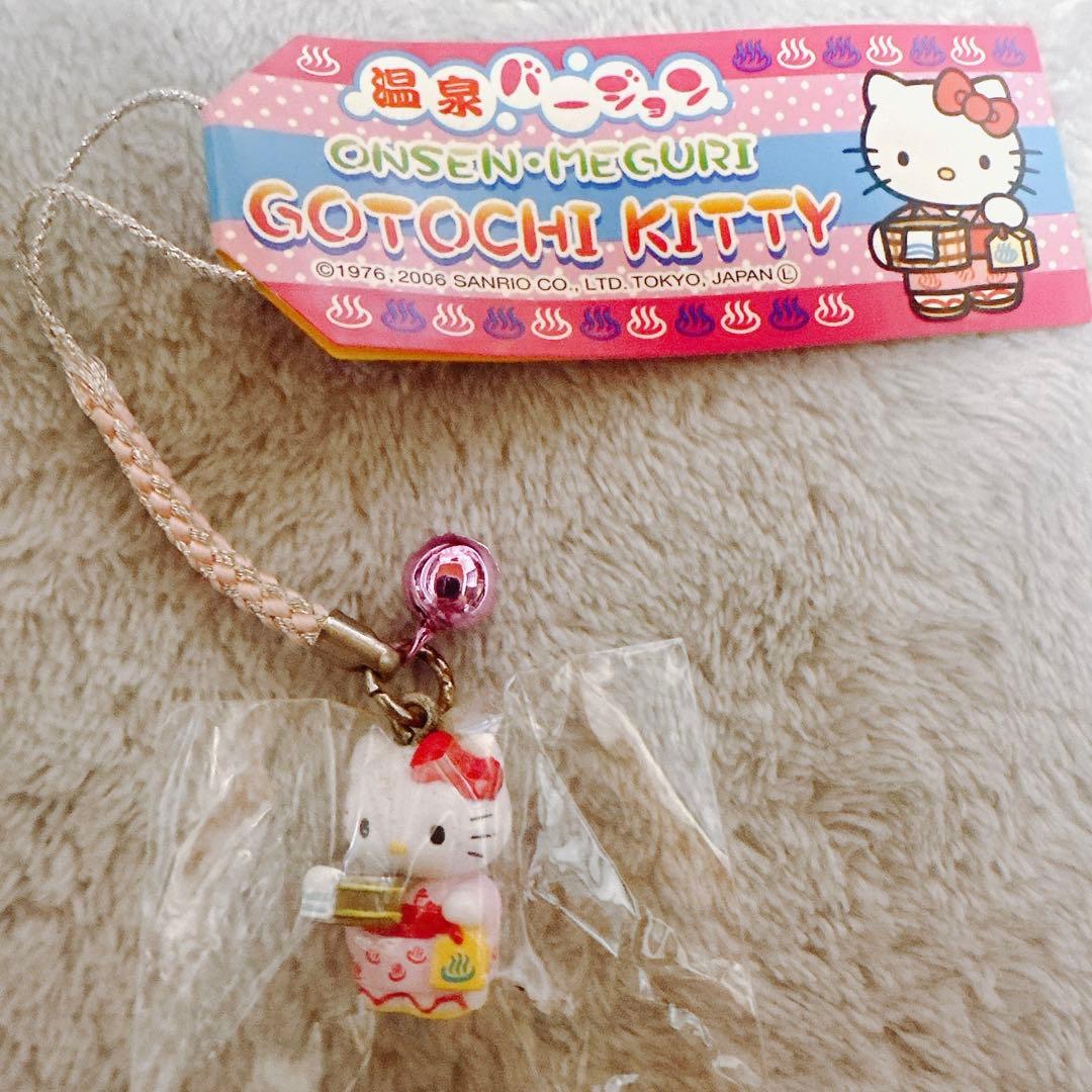 ハローキティ　ご当地ストラップおまとめ