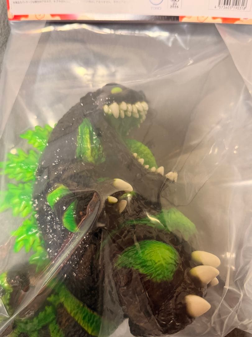 GVA-BC ゴジラ1995 KAGEMARU DESIGNS 2色セット