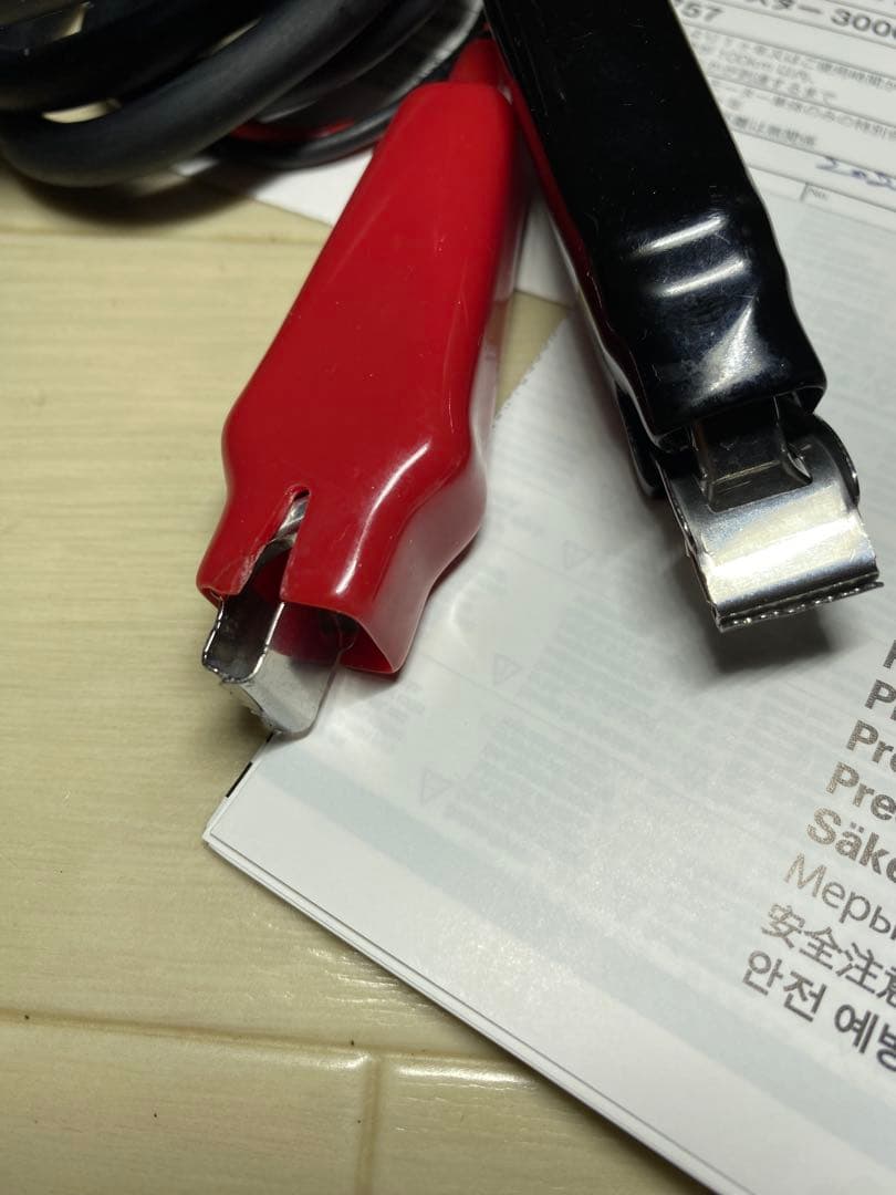 シマノ　ビーストマスター3000EJ BeastMaster EJ 3000