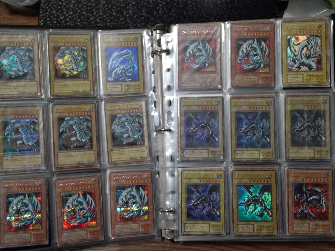 遊戯王　引退品　ファイル