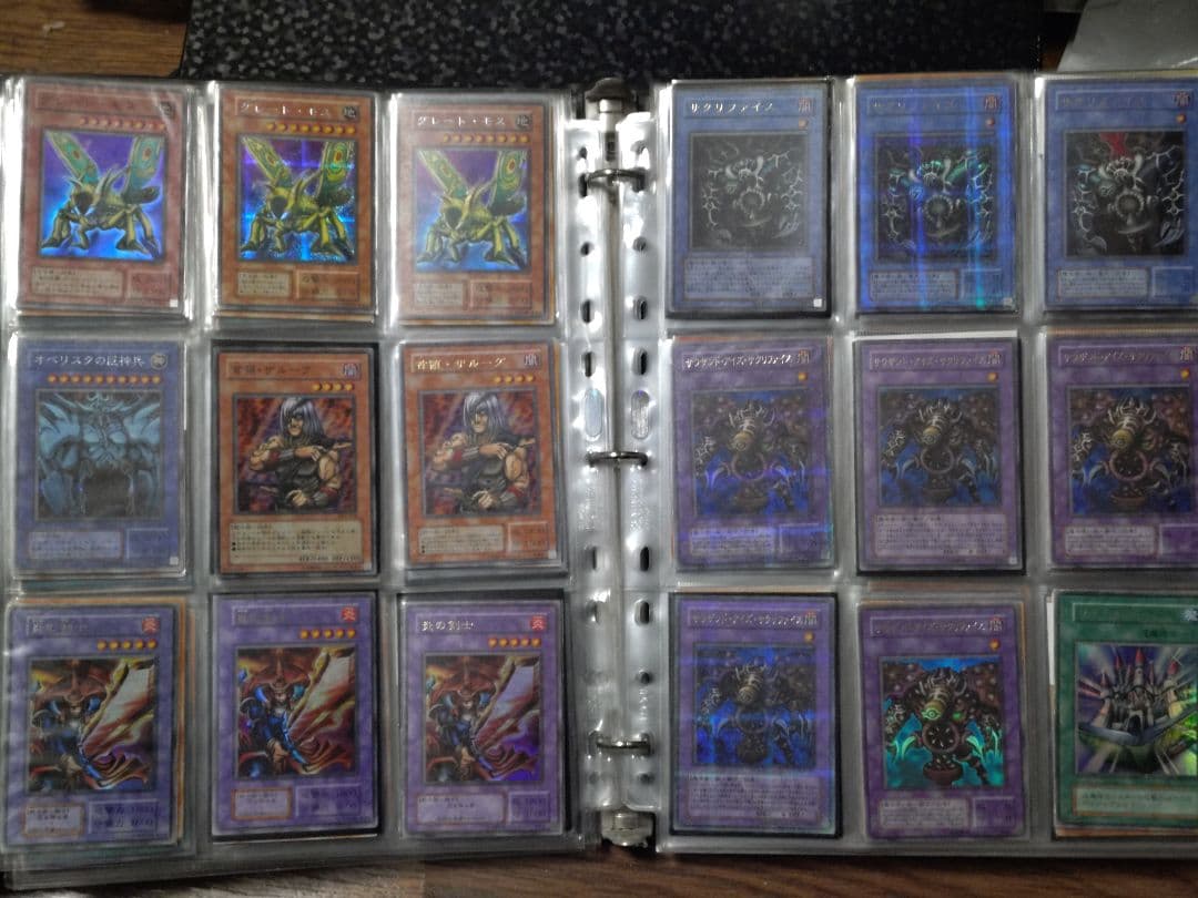 遊戯王　引退品　ファイル